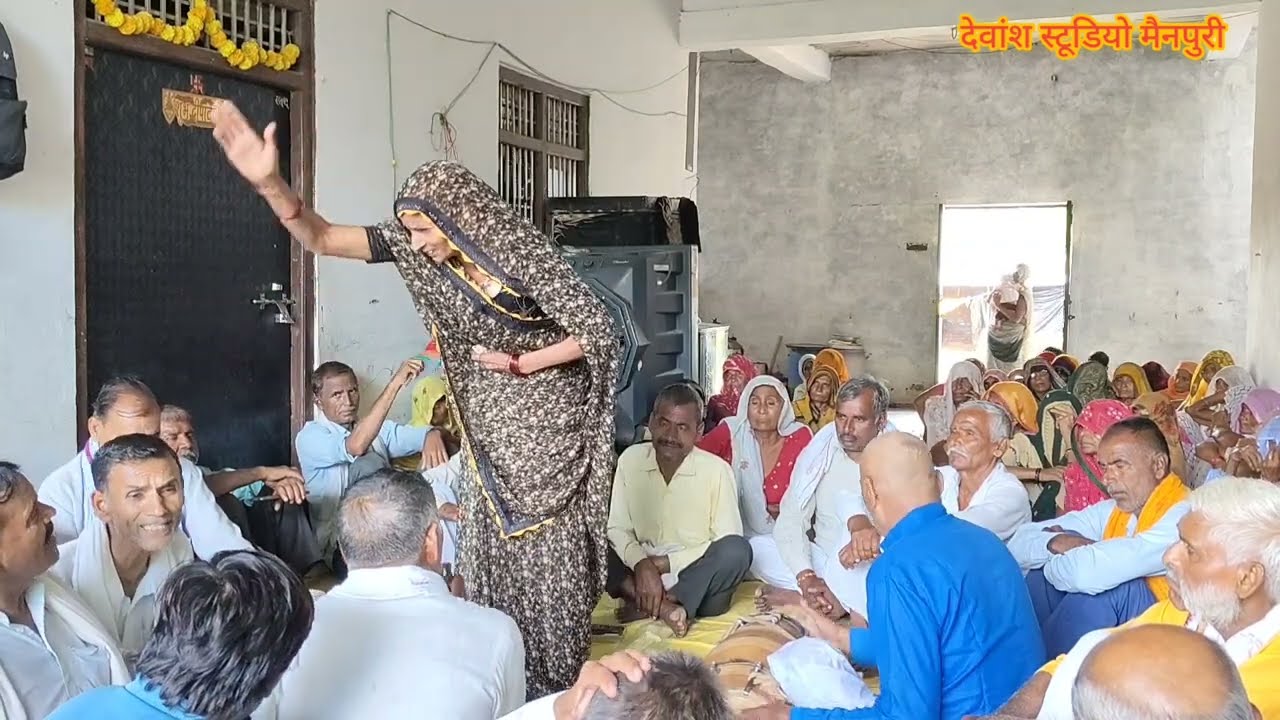 @ऊषा दादी ने सुनाया महाभारत भजन //usha devi dehati kirtan 🌹🙏
