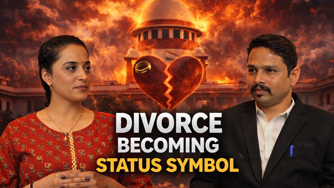 India Me Divorce Explosion Kyun Ho Raha Hai?  #indianlaw#RapeLawIndia#FIRIndia#divorce #DivorceRate