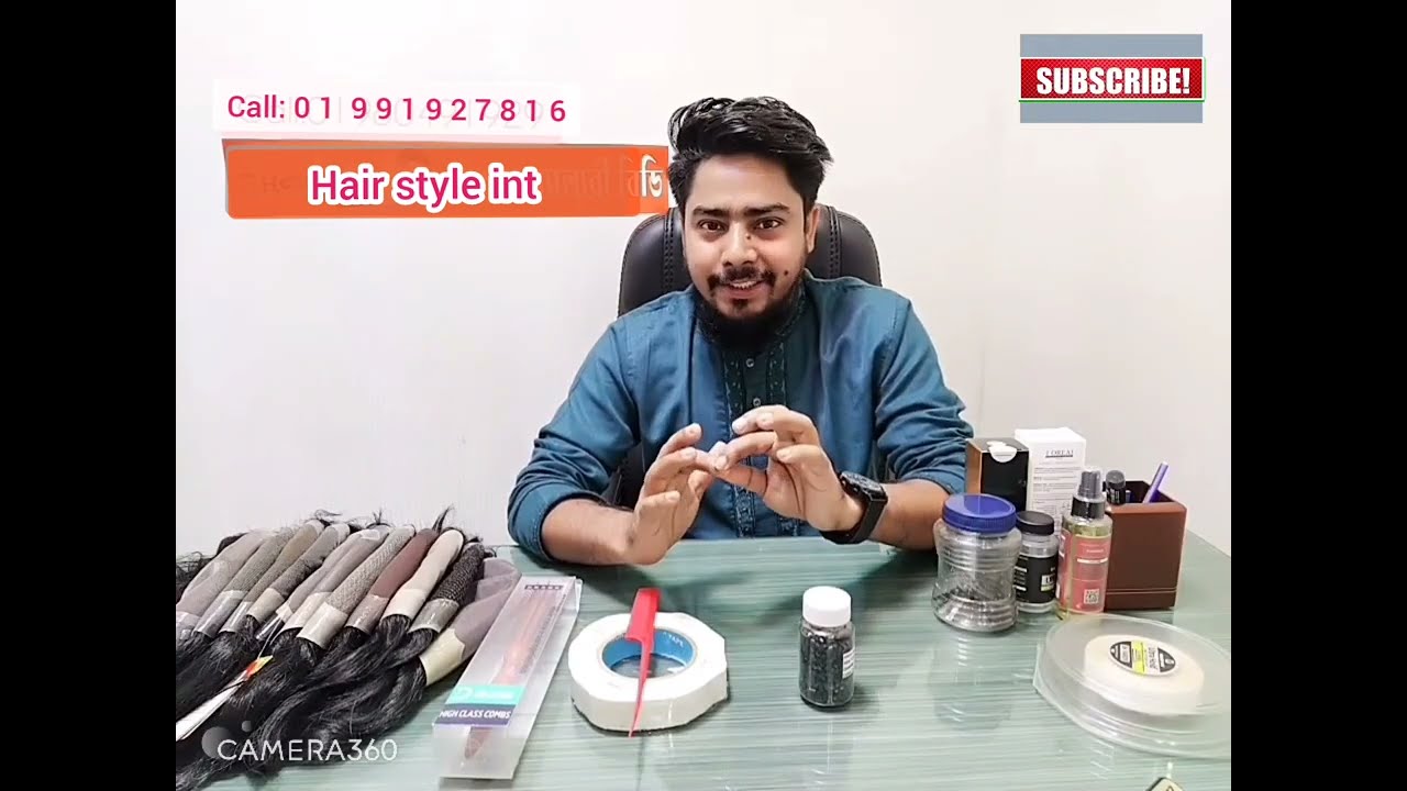 hair patch price | hair cape price in Bangladesh | best hair replacement quality price