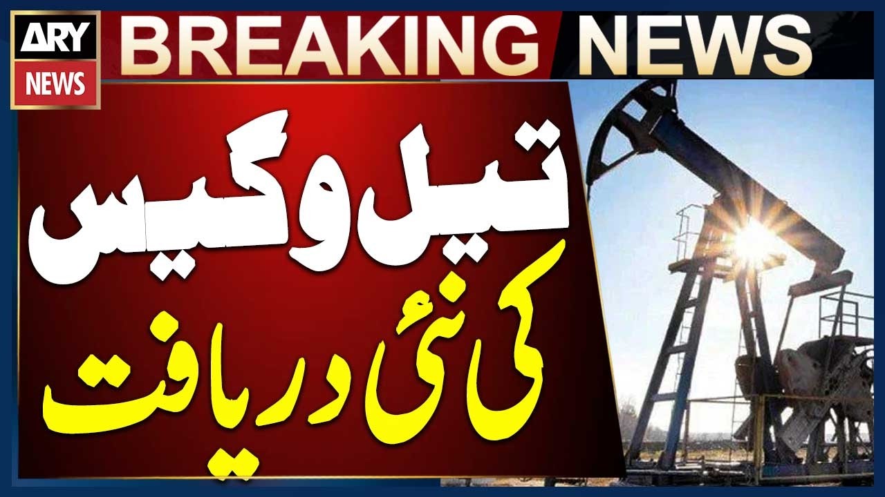 New Oil and Gas Discovery at Nishpa Block in Kohat District, KP