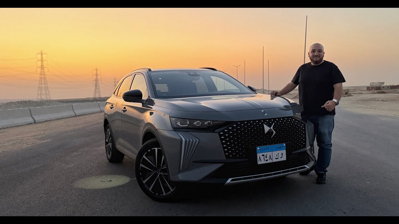 تجربة قيادة DS7 2025 ... 2025 DS7 Review