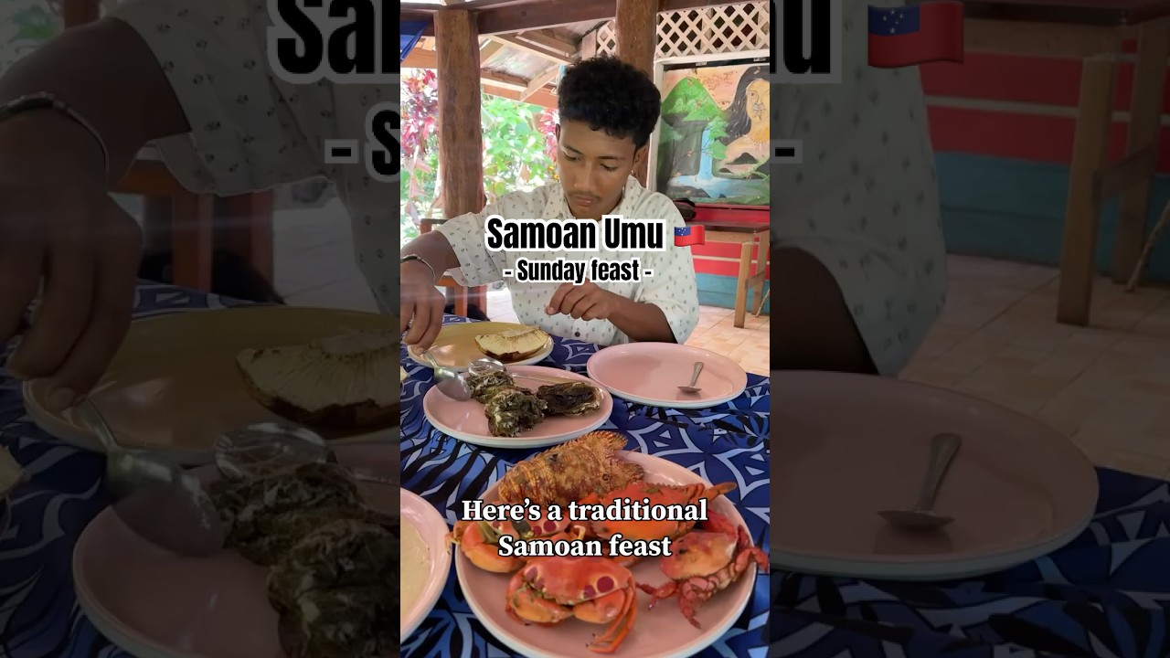 Самоанский Уму - воскресный праздник- #samoa #samoan #umu #polynesian