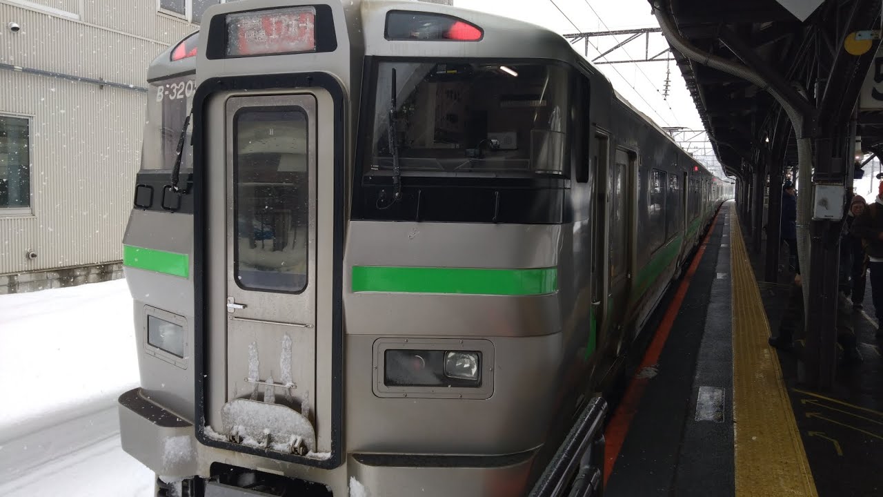 ☃️【車窓】JR北海道 快速エアポート 新千歳空港⇒札幌⇒小樽 2026.2