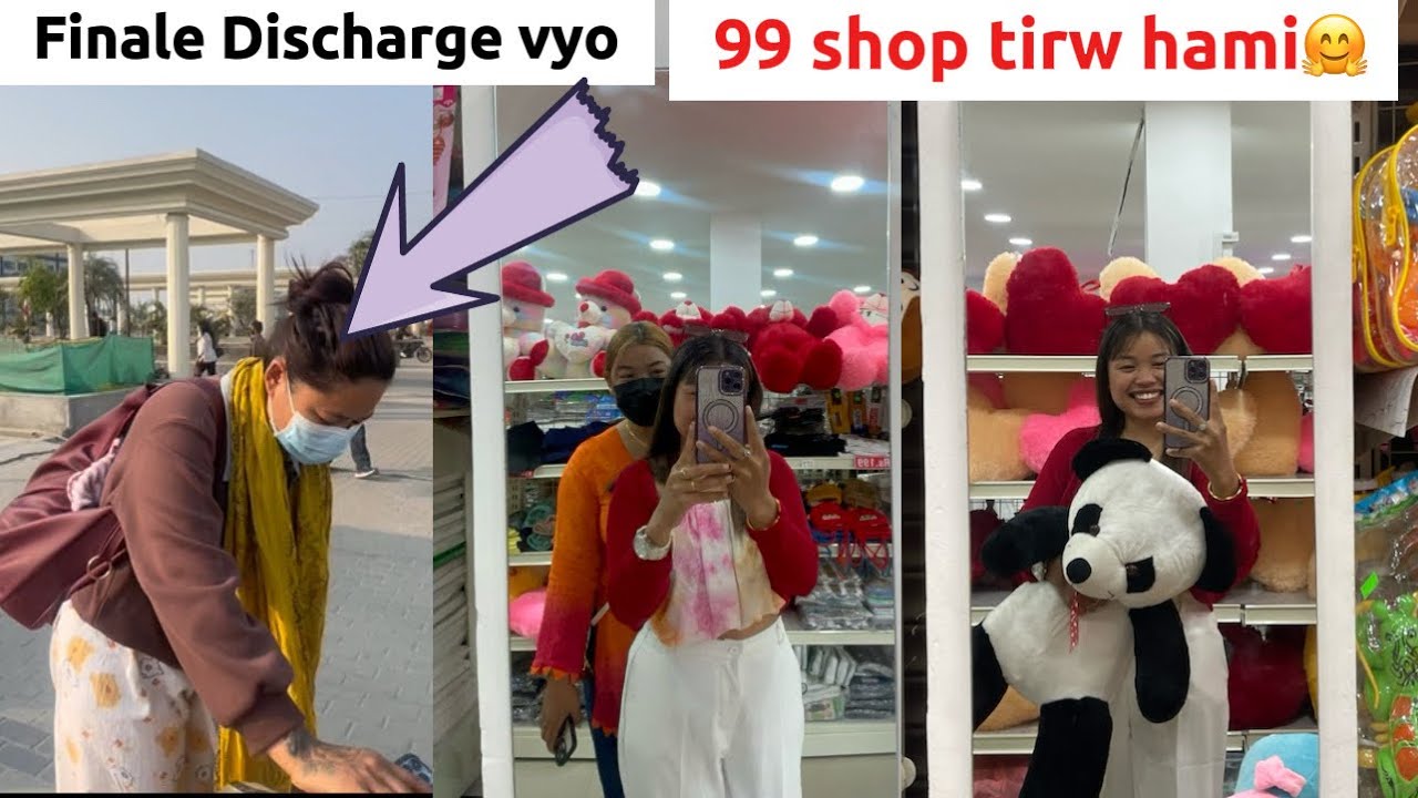 K KINIYOTW 99 SHOP MA🛍️😍