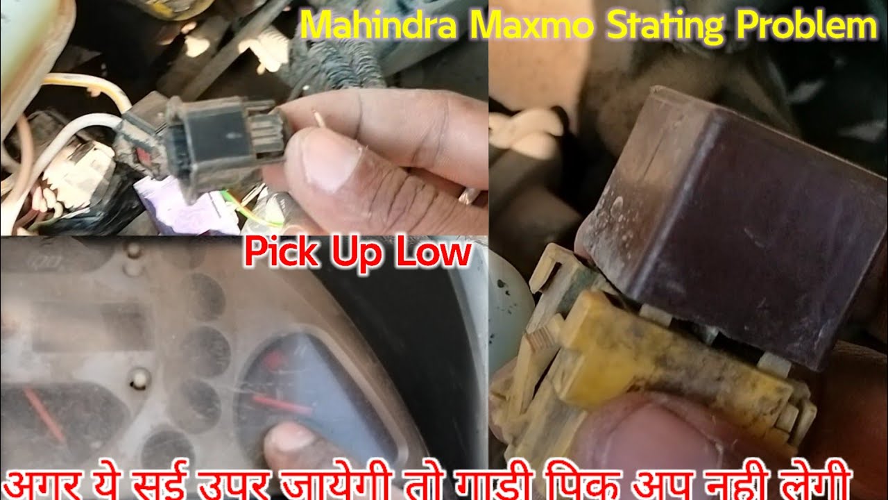 How To Fix Mahindra Maxmo Engine Cranking but Car Not Stat # Pick Up Low Problem Work Done Up