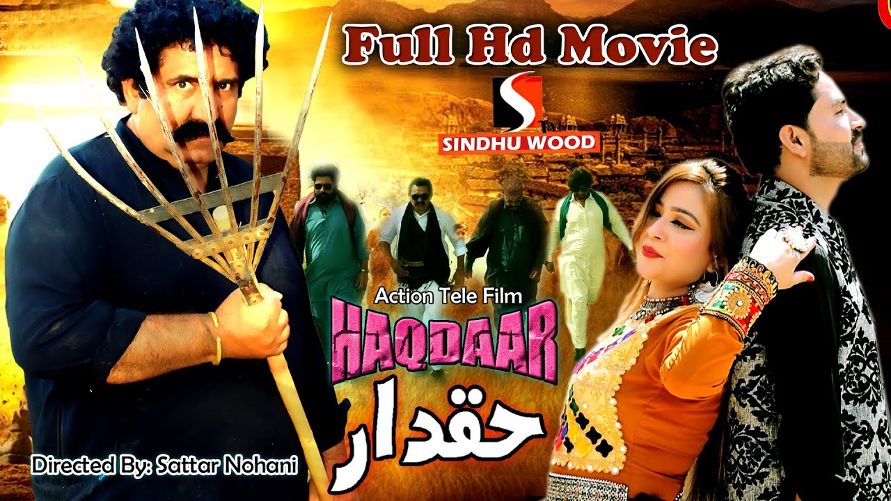Full Hd Film || Haqdaar || New 2022 Film || Full Action Film