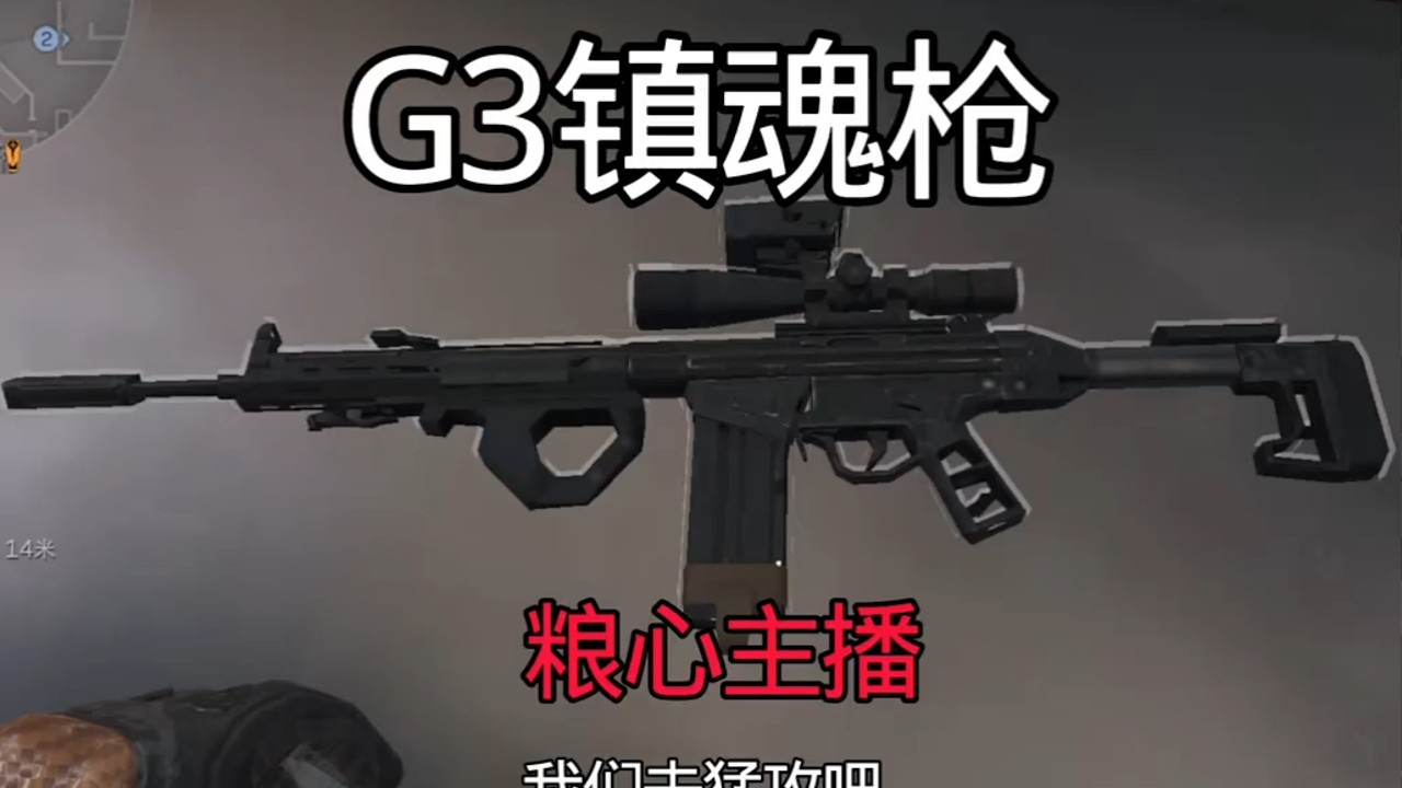 可惡的魯魯再次摧毀帳號