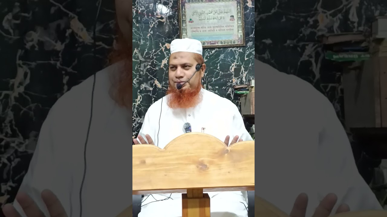 SURAH NOOR-DAY-10-RAMAZAN 2026