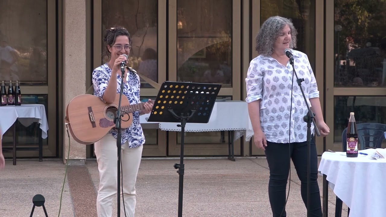 קבלת שבת קיבוץ מזרע Kabbalat Shabbat Kibutz Mizra