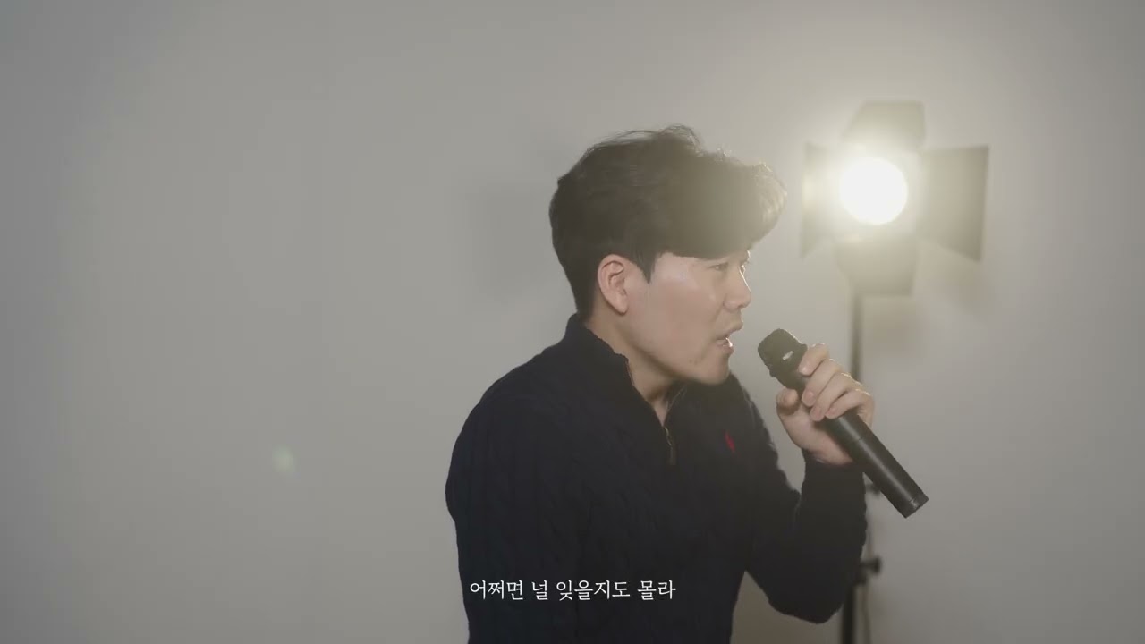 SPAPA - 참 다행이야 cover by 버블석 #coversong #cover #참다행이야 #탁재훈 #음악공방쉼 