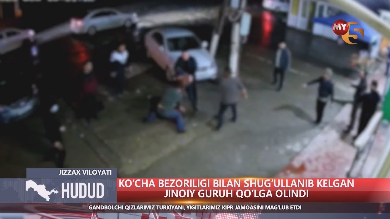 Koʻcha bezoriligi bilan shugʻullanib kelgan jinoiy guruh qoʻlga olindi (Jizzax)