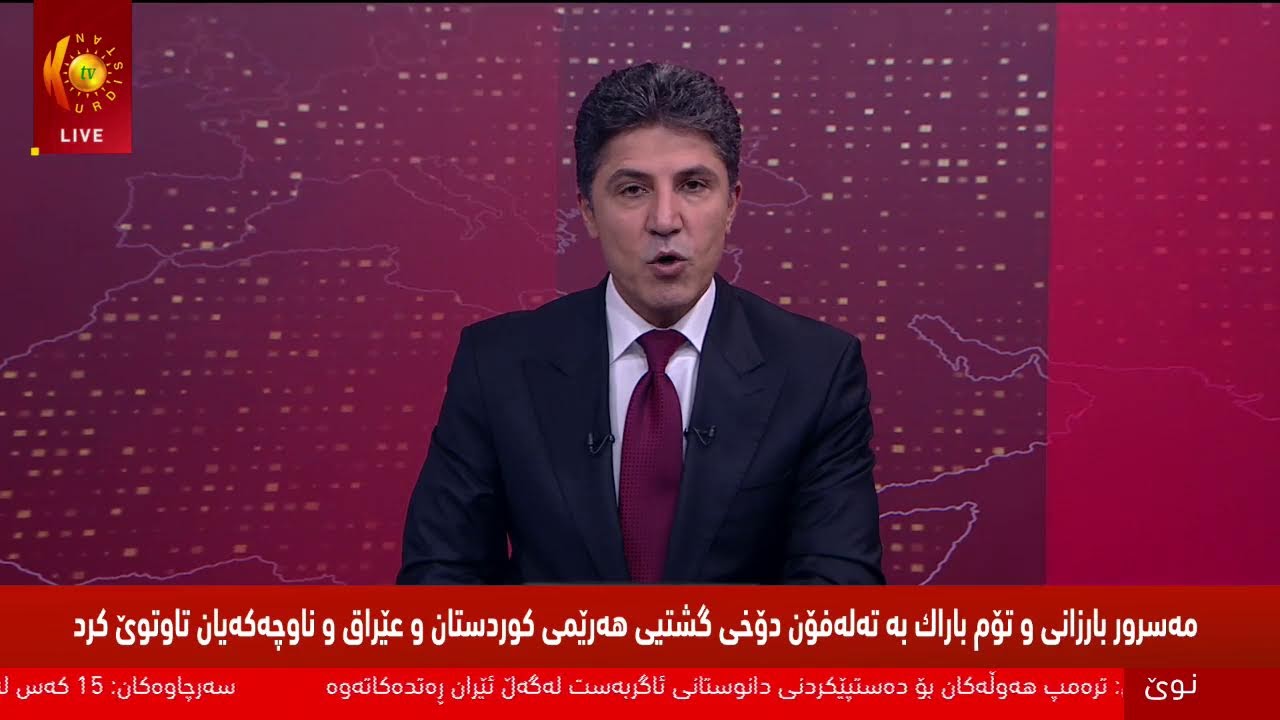 ڕاستەوخۆ.. نوێترین پەرەسەندنەکانی بەرەی جەنگ لە نێوان ئیسرائیل، ئەمریکا و ئێران