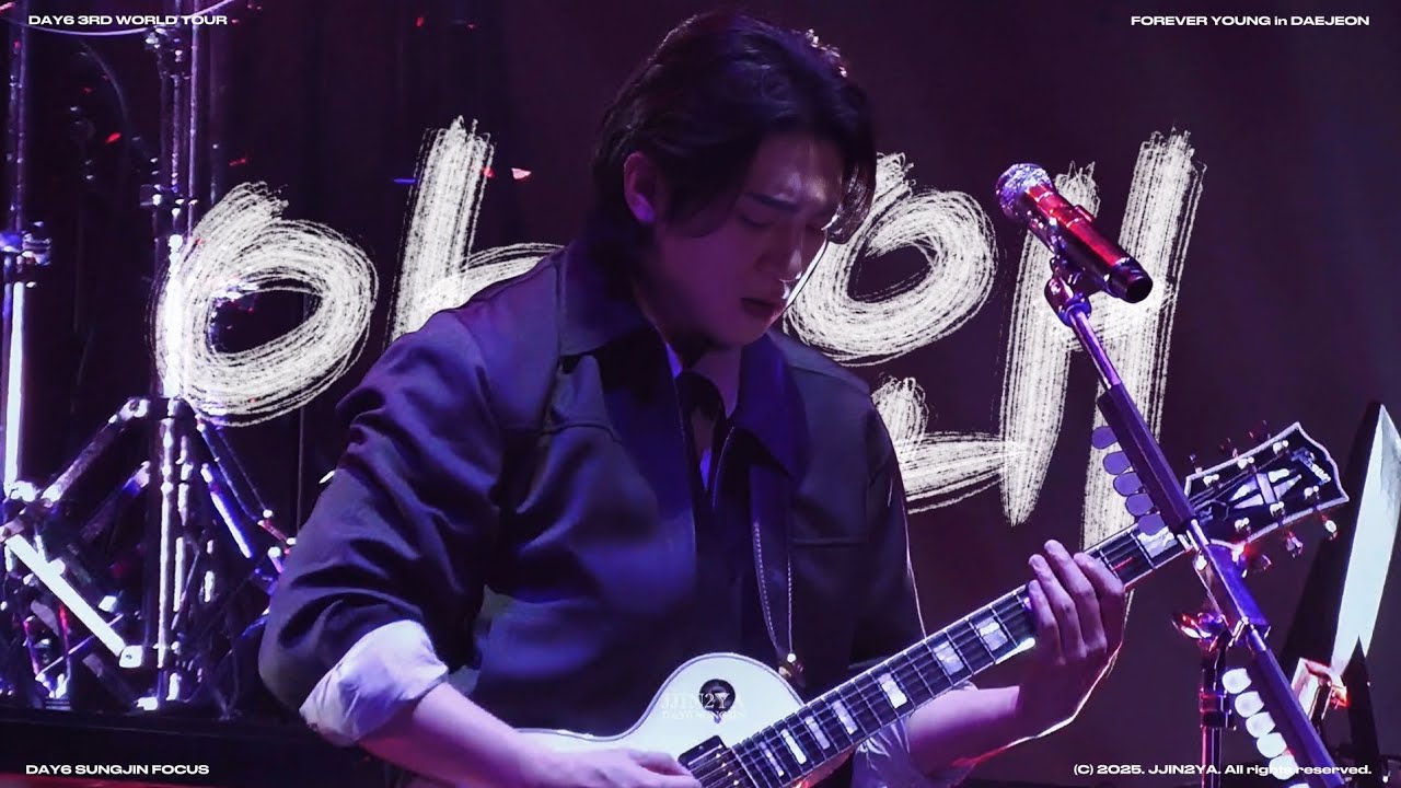 [4K] 20250303 DAY6 아 왜 (I Wait) | 성진 직캠 (SUNGJIN FOCUS) | ‘FOEREVER YOUNG’ in DAEJEON
