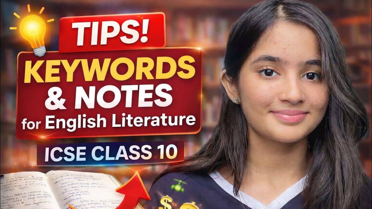I scored 97/100 in English Literature ICSE 2025 | Here’s how I studied  | #icse #exam #tips 