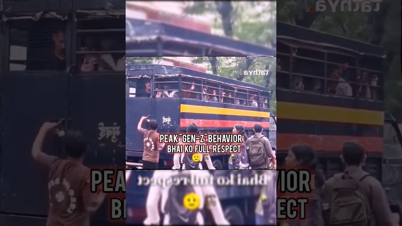PEAK 
