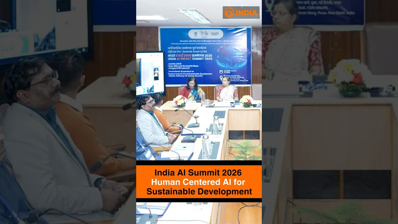 India AI Summit 2026 Human Centered AI for Sustainable Development