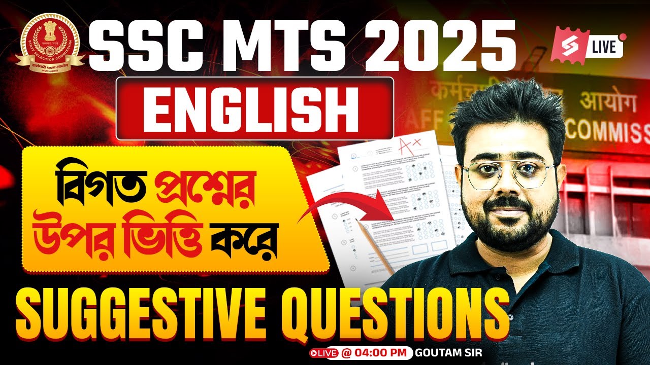 SSC MTS English Classes 2025 | SSC MTS English Top Suggestive Questions By Goutam Sir