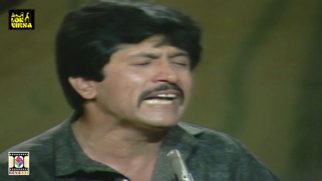 YAARI GHAIRAN PEECHAY TOORI JANDA - ATTAULLAH KHAN ESAKHELVI - LOK VIRSA