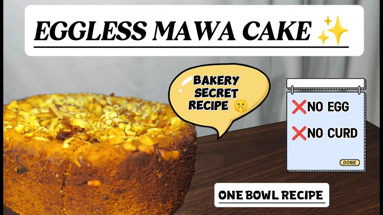 MAWA Cake Recipe || No Egg || No Curd || TeaTime Cake || soft sponge