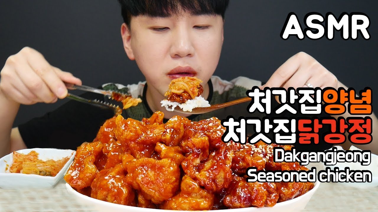 처갓집순살양념치킨 처갓집닭강정 치밥 소리가..ㅠㅠ Dakgangjeong&Seasoned chicken리얼사운드 먹방 ENG Mukbang ASMR DoNam 도남이먹방