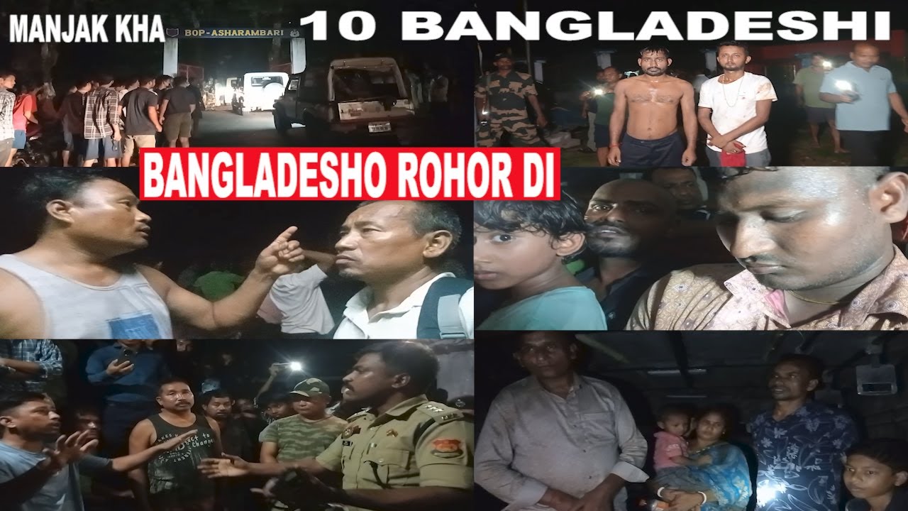 Bangladeshi Khorokchino Romlaikha Sichajak Twiprasa Lokorok Khowai Laxmichara Amchaio