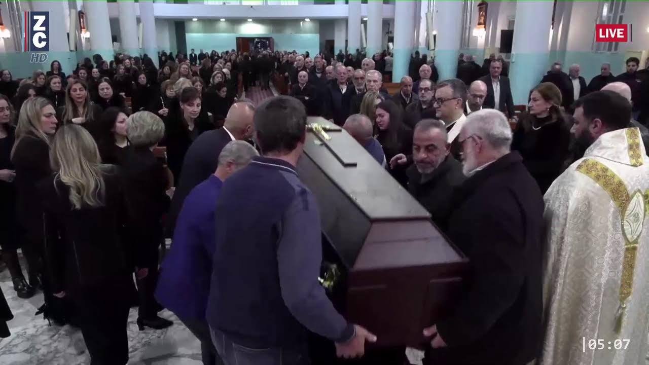 الصلاة الجنائزية و القداس الالهي لراحة نفس المرحوم بدوي وجيه رياقص اللبيان