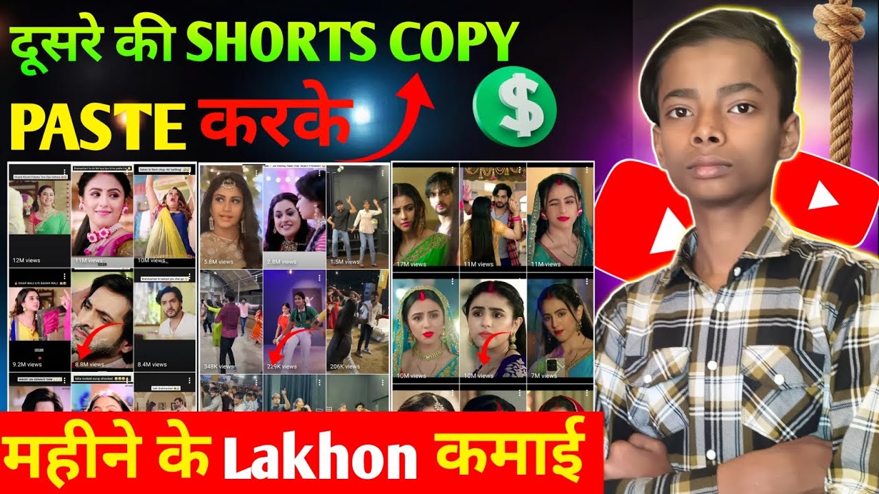 No face❌No voice❌ll Faceless YouTube channel idea 2026 ll #YouTube 