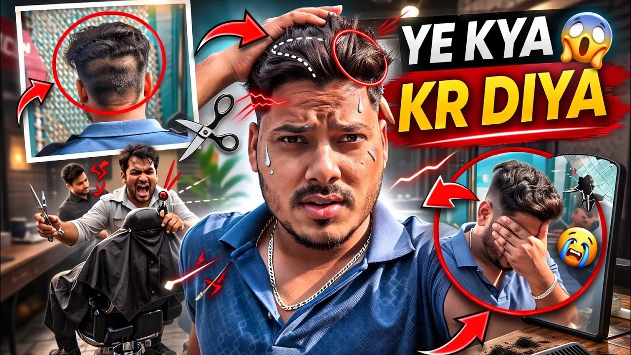 Kya Aisa Haircut Karana Tha? 😭 | New Look Gone Wrong