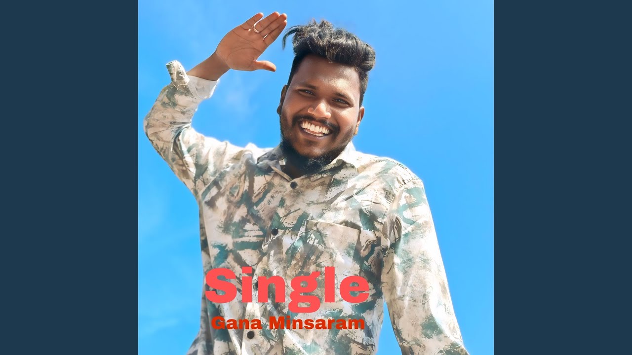 Single