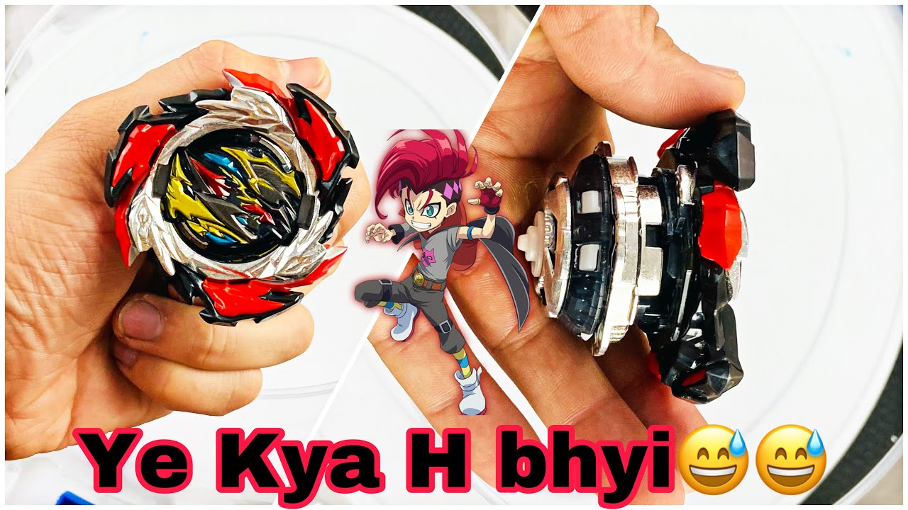 Perfect Dangerous Belial Beyblade Unboxing And Review | Ajib Sa hai Yar