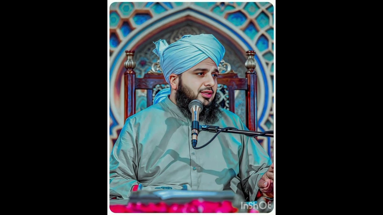 💕💕حضرت عمر فاروق کی شان 💕💕 آواز مبارک پیر محمد اجمل رضا قادری صاحب