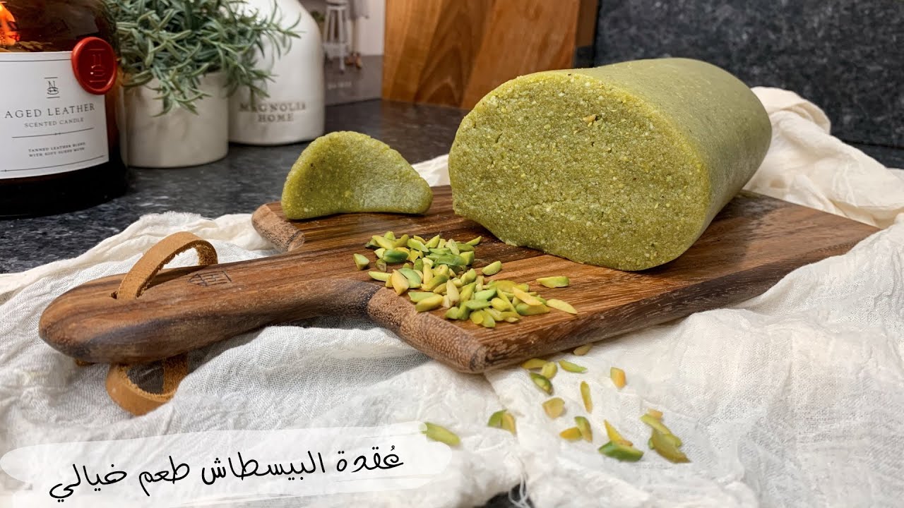 عُقدة للحلويات معلكة ومختلفةعلى المعتادمميزة و ناجحة جربيها وردي عليا،والحل الامثل اذاطلقات لك الزيت