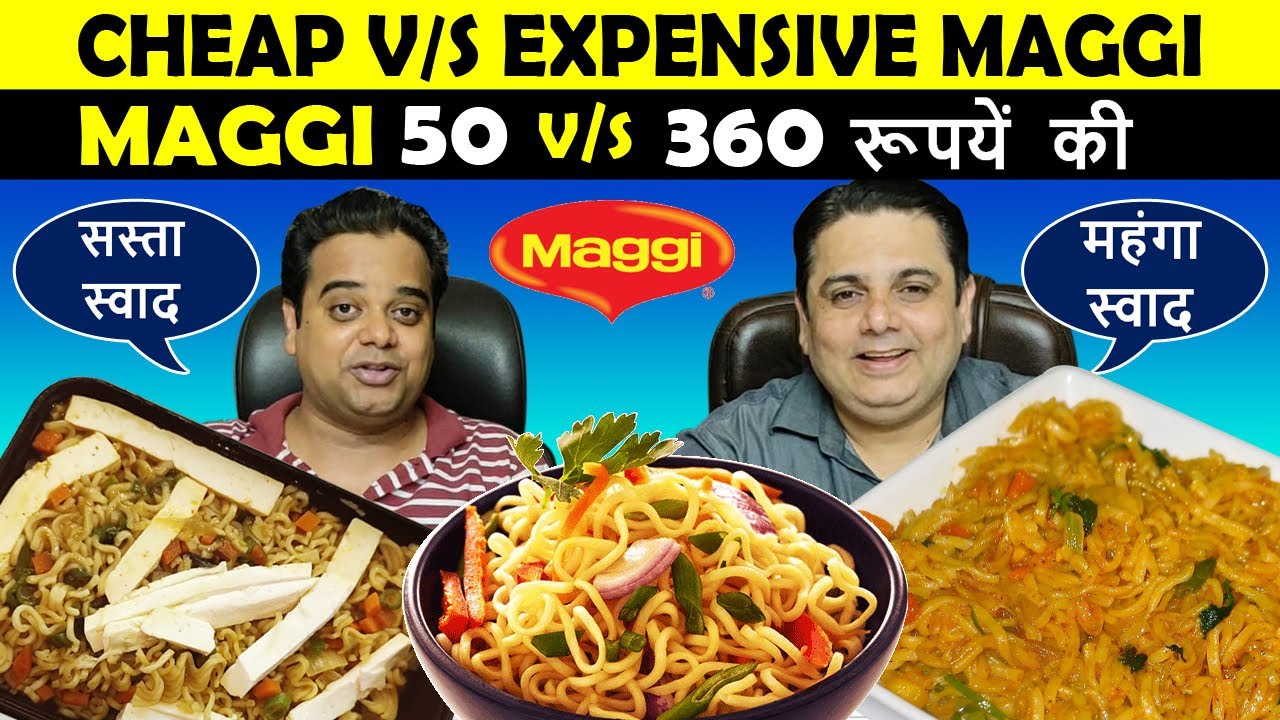 Cheap vs. Expensive MAGGI Challenge ! Maggi Comparison😎 Food Comparison ! Indian Food Vlogs