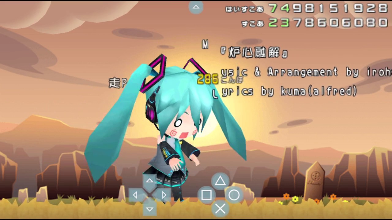 Hatsune Miku: Project DIVA Extend - Hachune Miku Credits Minigame (61,832,971,395 points)