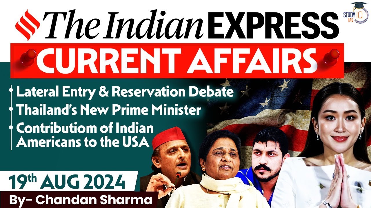 The Indian Express Newspaper Analysis | 19 August 2024 | Daily Current Affairs | By StudyIQ IAS
