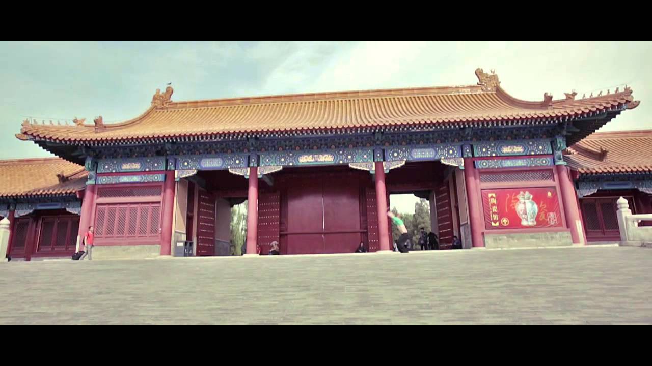 Unito - Flipping through Beijing
