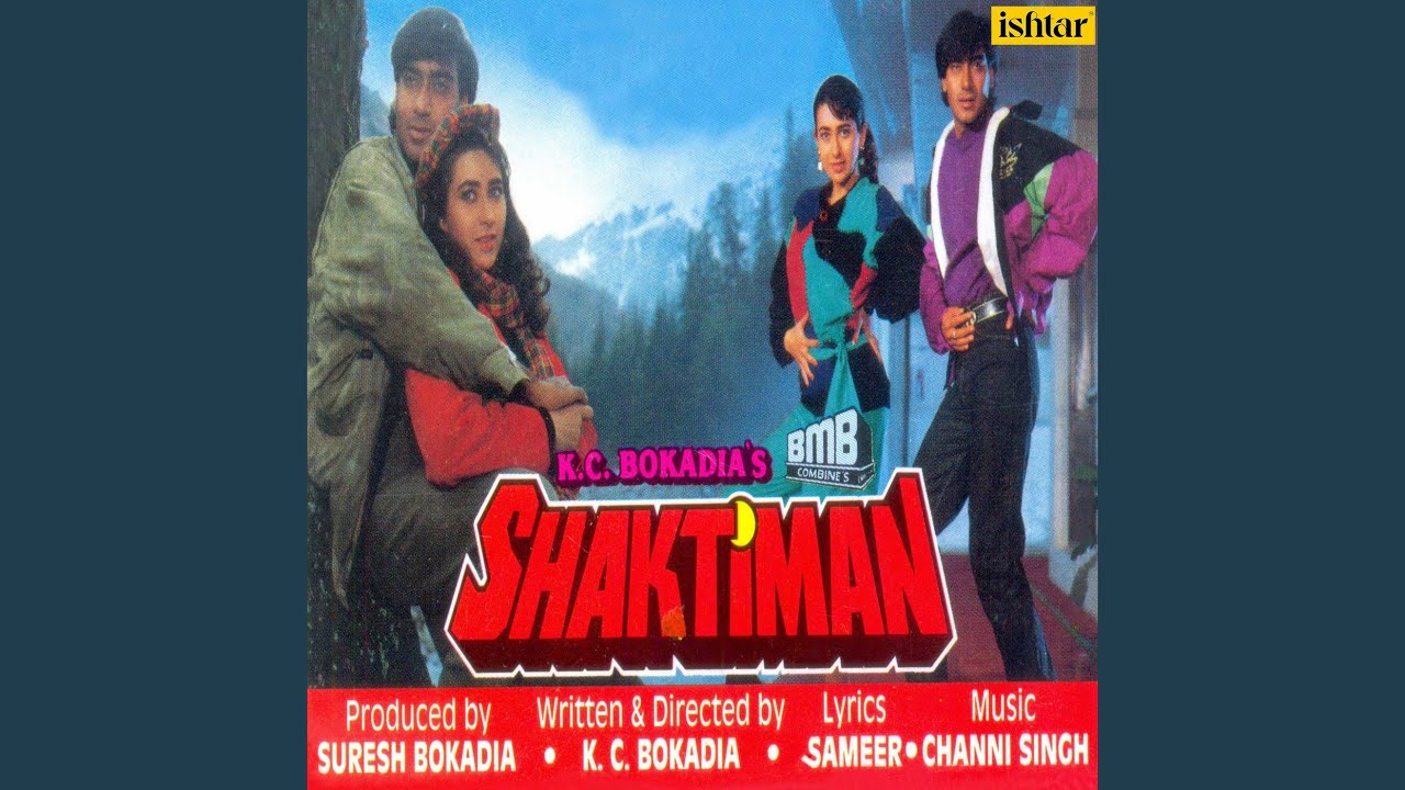 Jee Na Lage Bin Tere Yaara