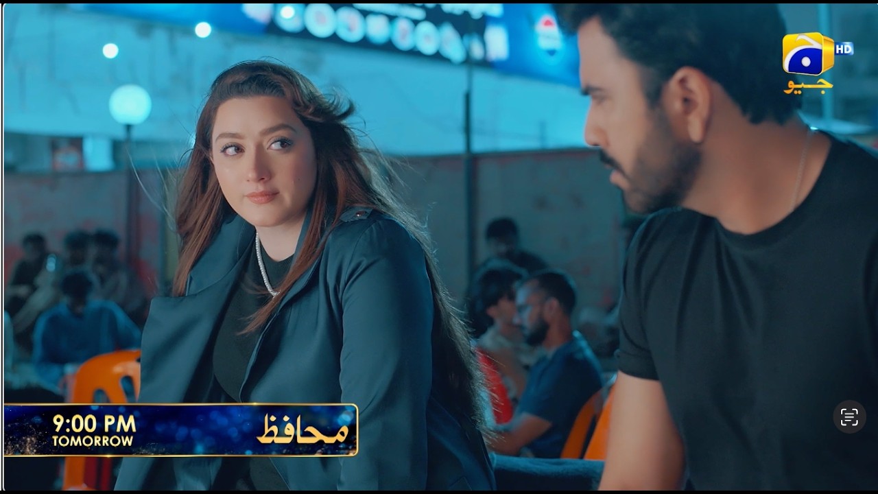 Muhafiz, 16-я серия, промо | Завтра в 21:00 только на Har Pal Geo