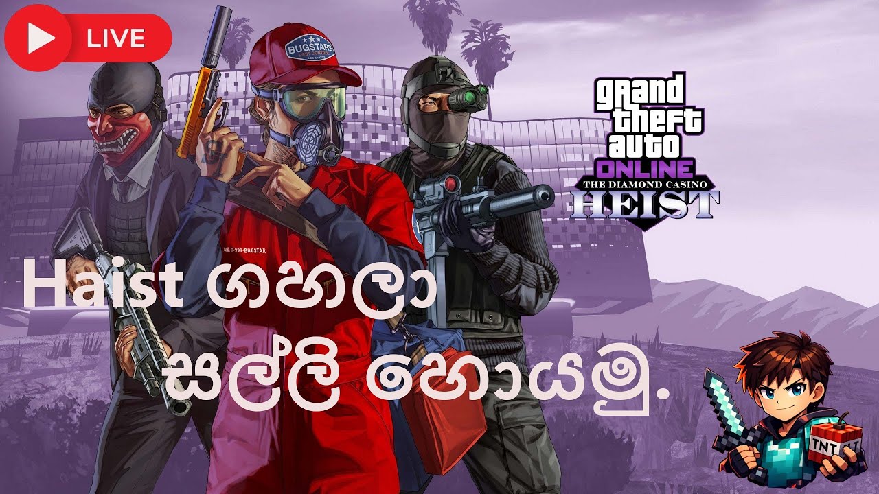 Kosatka එක ගමු | GTA V Online Day 02