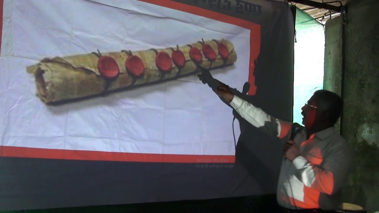 THE REVELATION OF SEVENTH TRUMPHET IN BRIEF BY APOSTLE SHEKAR DAVID 10-8-18