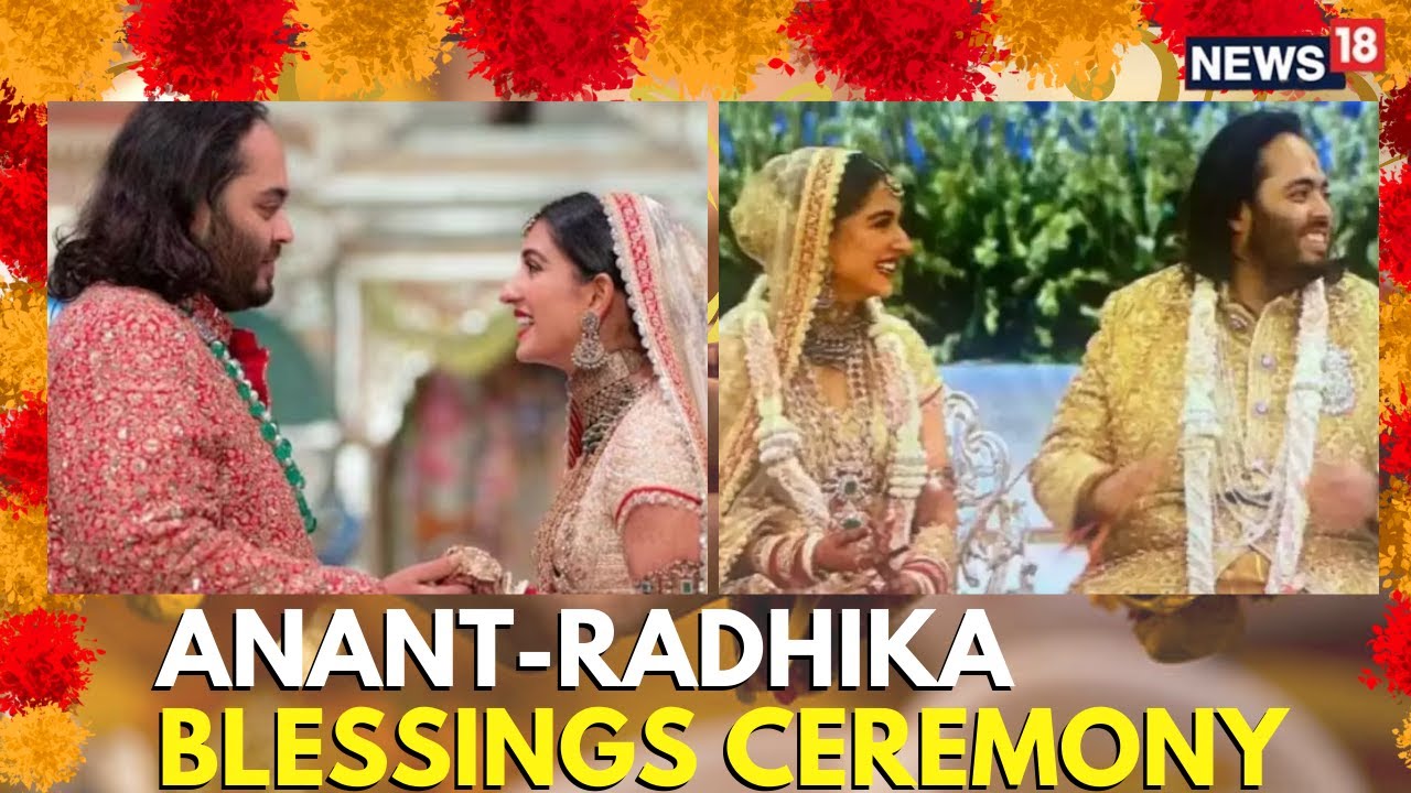 Anant Radhika Wedding LIVE | Anant-Radhika Blessings Ceremony LIVE | Ambani Wedding LIVE | N18L