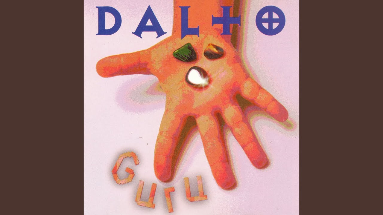 Guru