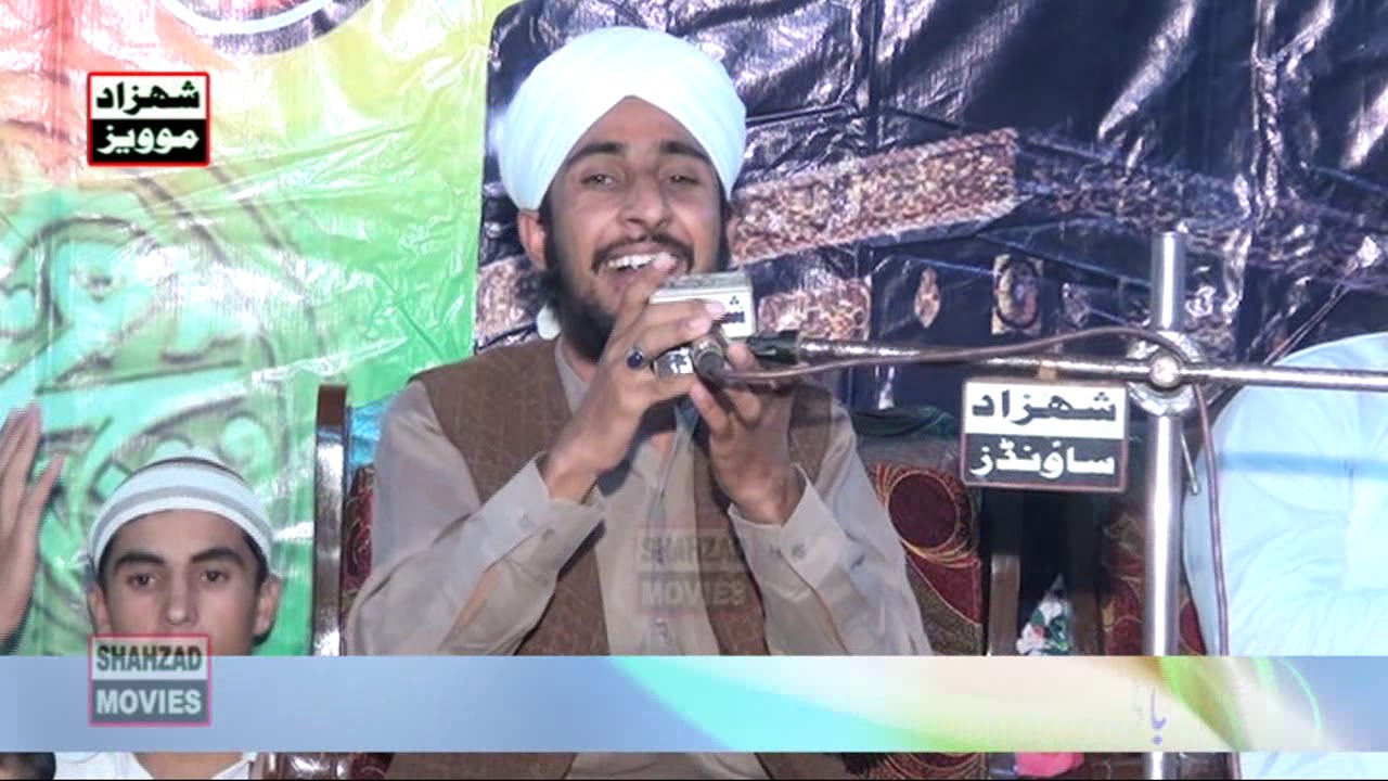 Sarfraz Aasi
