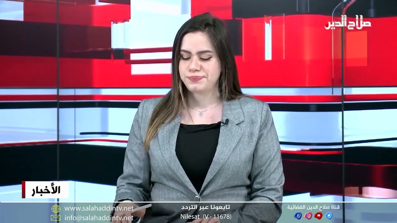 واسط : مهرجان شعري بذكرى استشهاد الإمام علي علية السلام .
