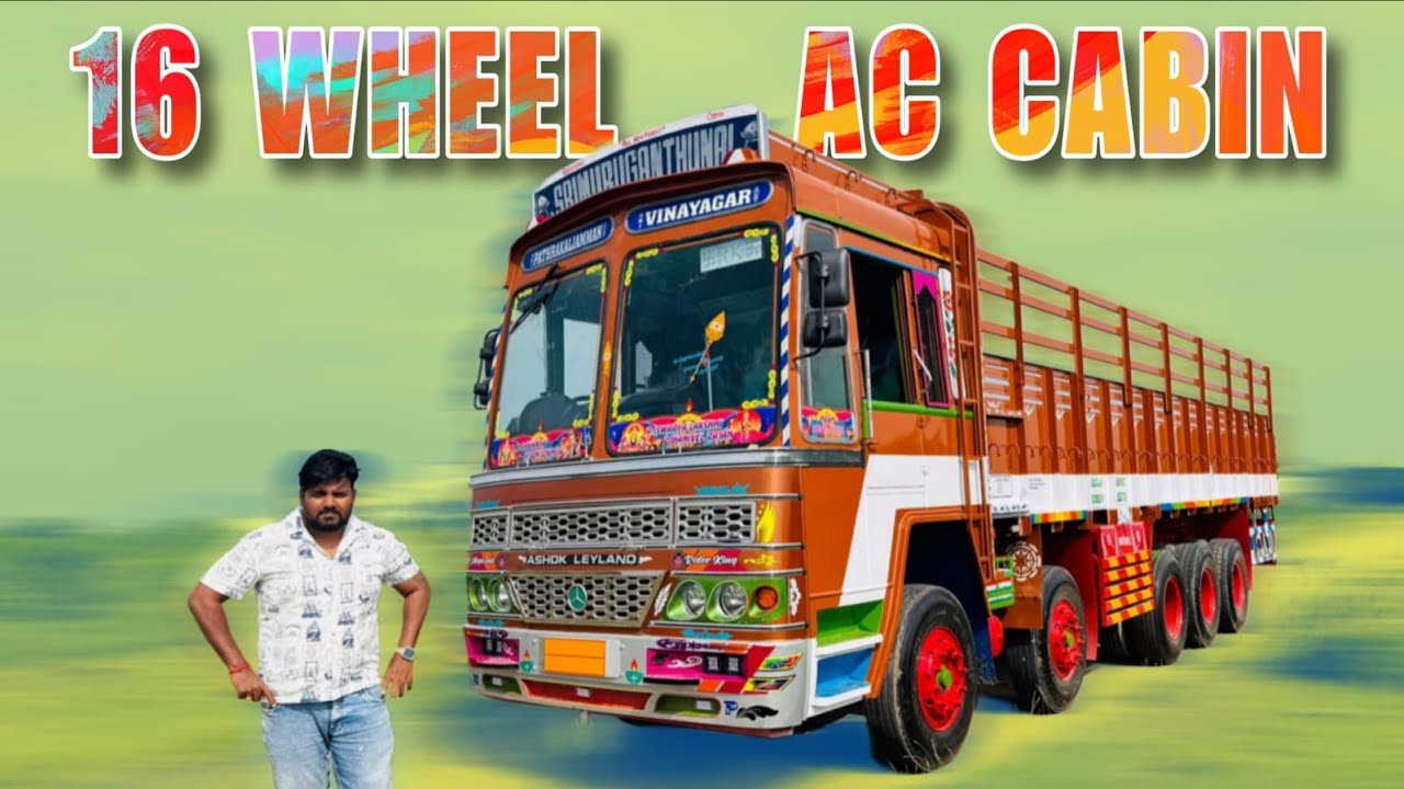 16வீல் டாரஸ் BS6புதிய லாரி பாடி&கேபின் 16WHEEL BODY&CABIN ANGALAMMAN LORRY BODY BULD NKL R.RAJKUMAR