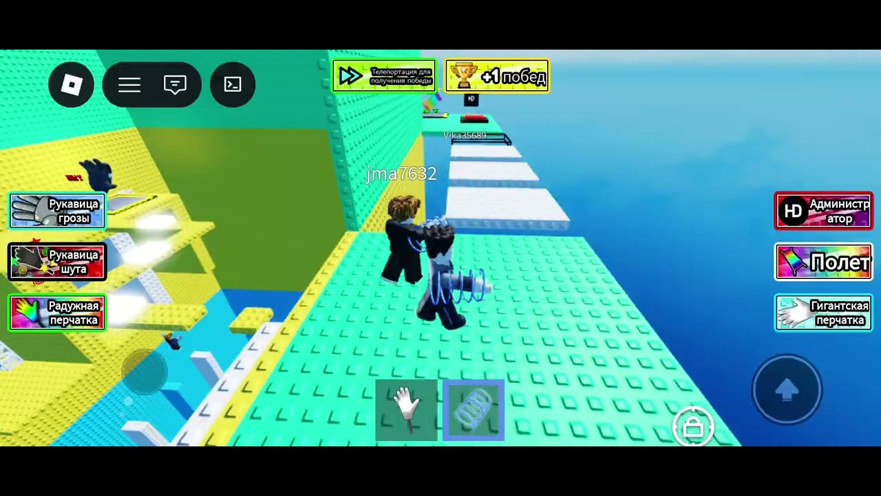 Robloxda gravity jump tower oynadim tekin !!!