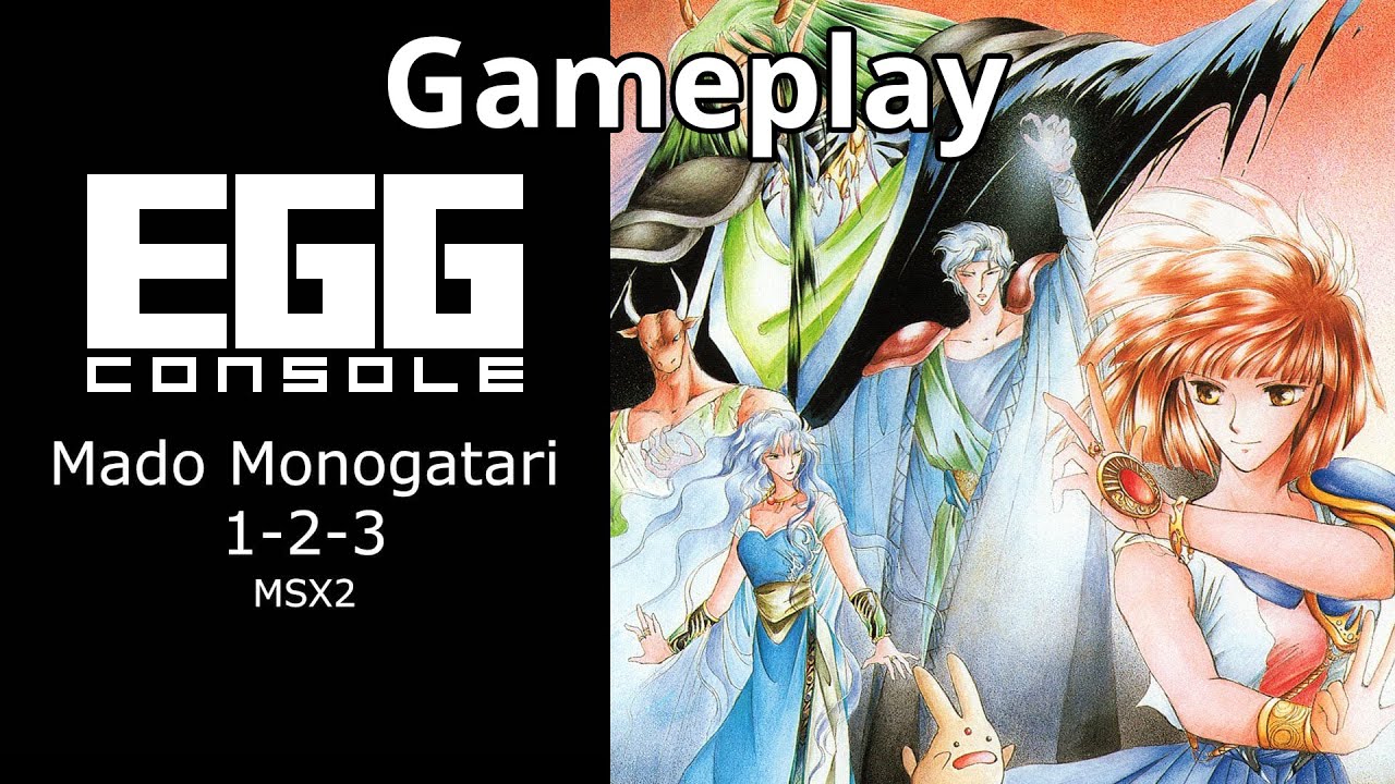 Gameplay: EGGCONSOLE Mado Monogatari 1-2-3 MSX2 (Nintendo Switch)