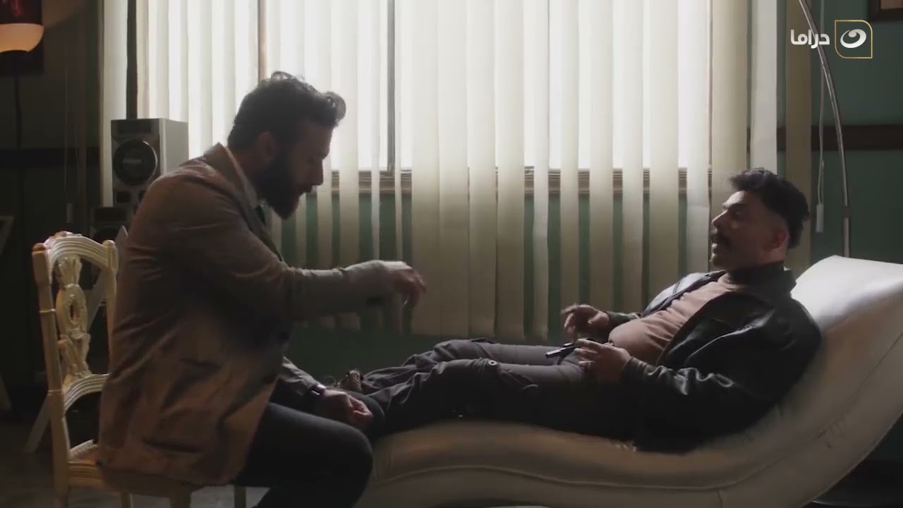 لما تروح لدكتور نفساني وأنت ناسي كل حاجة