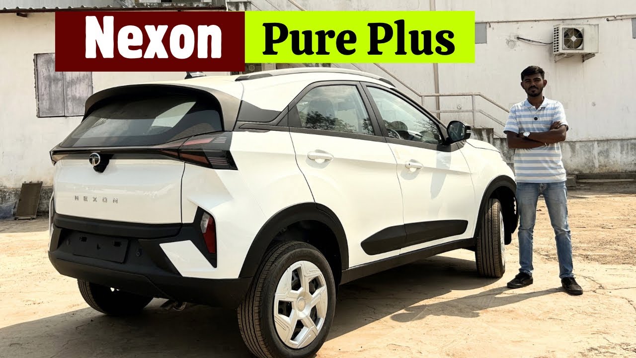 Tata Nexon Pure Plus | VFM ~ ₹8.87 lakh✅