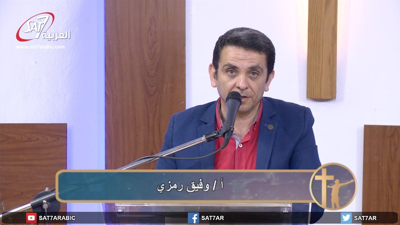 اجتماع الحرية - الأخ وفيق رمزي + المرنم ميلاد جليل - 22 يونيو 2020